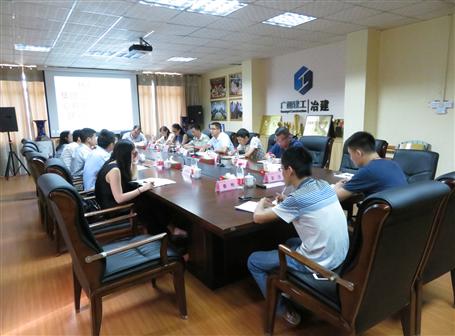 擁抱大數(shù)據 推動企業(yè)發(fā)展