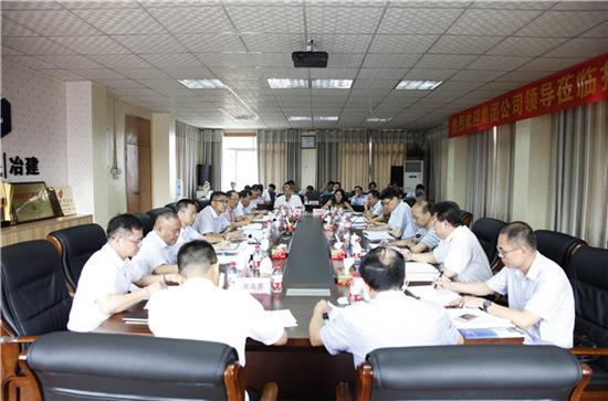 “十六字”指明冶建改革發(fā)展方向——集團公司董事長金寧運到冶建公司調(diào)研指導(dǎo)工作