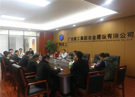 開(kāi)好局，謀新篇！歐志永總經(jīng)理赴南寧中心調(diào)研