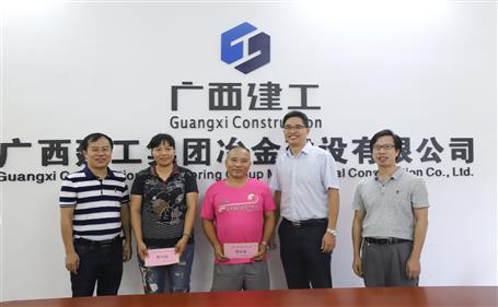 濃情慰問送真情，公司關懷鼓人心