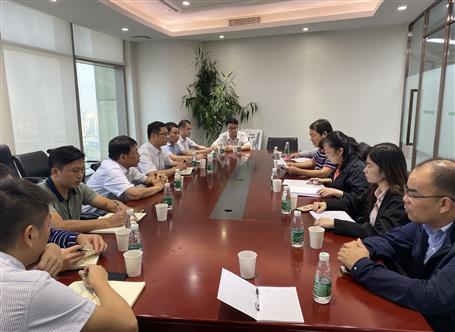 廣東公司正式成立！