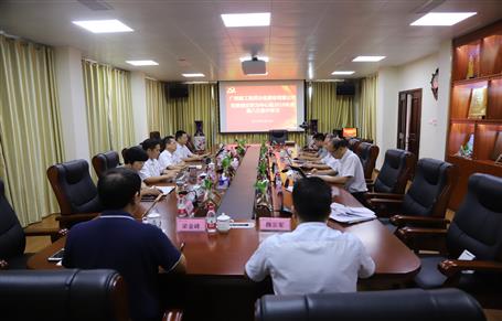 【不忘初心 牢記使命】公司黨委理論學(xué)習(xí)中心組開展“不忘初心、牢記使命”主題教育專題學(xué)習(xí)