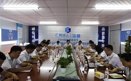 【不忘初心 牢記使命】韋桂華到分公司開(kāi)展“不忘初心、牢記使命”主題教育調(diào)研