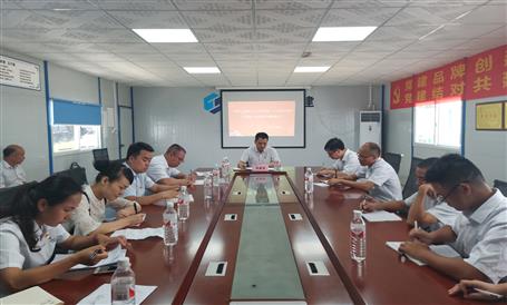 【不忘初心 牢記使命】周善學(xué)到一分公司項(xiàng)目上“不忘初心、牢記使命”主題教育專題黨課