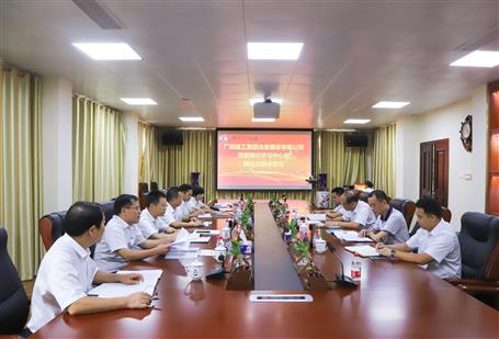 【不忘初心 牢記使命】公司黨委理論學(xué)習(xí)中心組開展 “不忘初心、牢記使命”主題教育專題學(xué)習(xí)