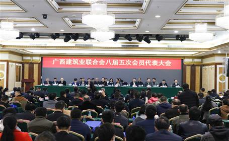 公司有56人榮獲“廣西建筑業(yè)優(yōu)秀建造師”稱號，看看有你嗎？