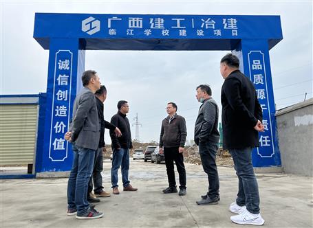 陶禮智到第十分公司江西片區(qū)項目調研指導工作