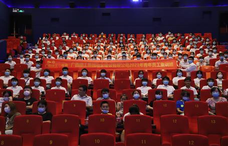 有干貨！有歡樂！公司青年員工集訓(xùn)班結(jié)業(yè)啦！