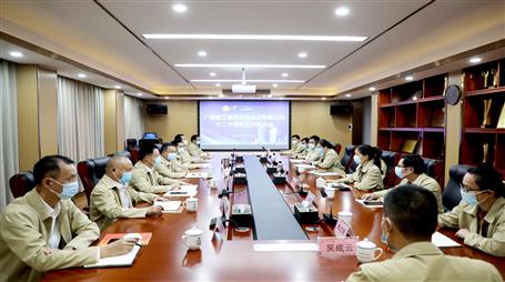 【奮戰(zhàn)四季度·決勝全年穩(wěn)】連軸轉(zhuǎn)、加油干，全力沖刺年末收官