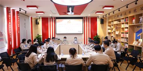 蒙勝益、陶禮智參加機關(guān)資金運營黨支部2021年度組織生活會