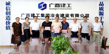 【迎中秋送祝福鼓干勁】蒙勝益走訪(fǎng)慰問(wèn)困難職工