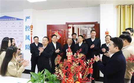 開工大吉！新春上班首日公司領(lǐng)導(dǎo)送祝福鼓干勁