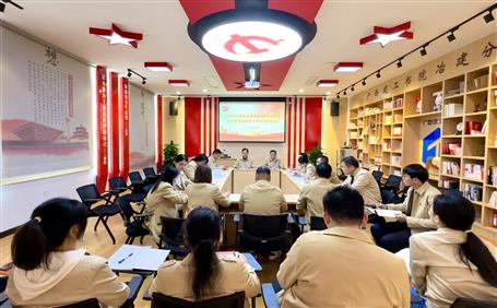 蒙勝益、陶禮智以普通黨員身份參加所在黨支部2022年度組織生活會(huì)