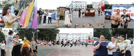 冶建公司開(kāi)展“迎中秋、慶國(guó)慶”職工游園活動(dòng)