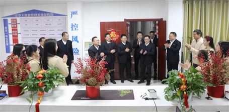 開工大吉丨冶建公司領(lǐng)導送祝福鼓干勁