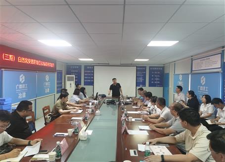 自治區(qū)保障農民工工資支付工作考核檢查組到冶建桂海分公司項目開展專項檢查