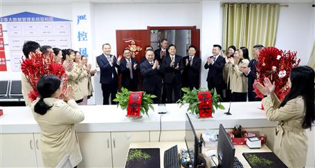 開(kāi)工大吉 聚力奮楫丨公司領(lǐng)導(dǎo)向干部職工送祝福、鼓干勁